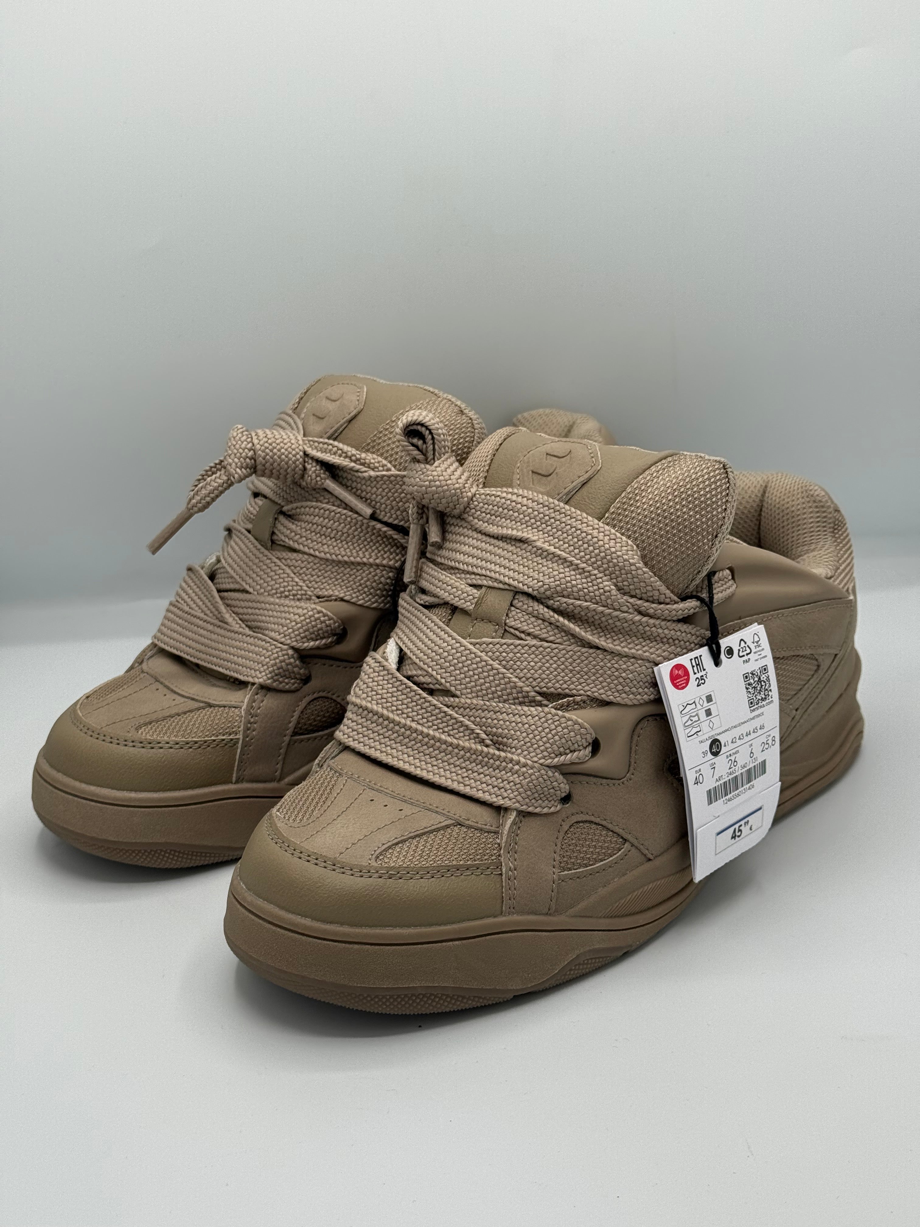 Sneakers “Desert Vision” – Look Neutre & Style Street Luxe