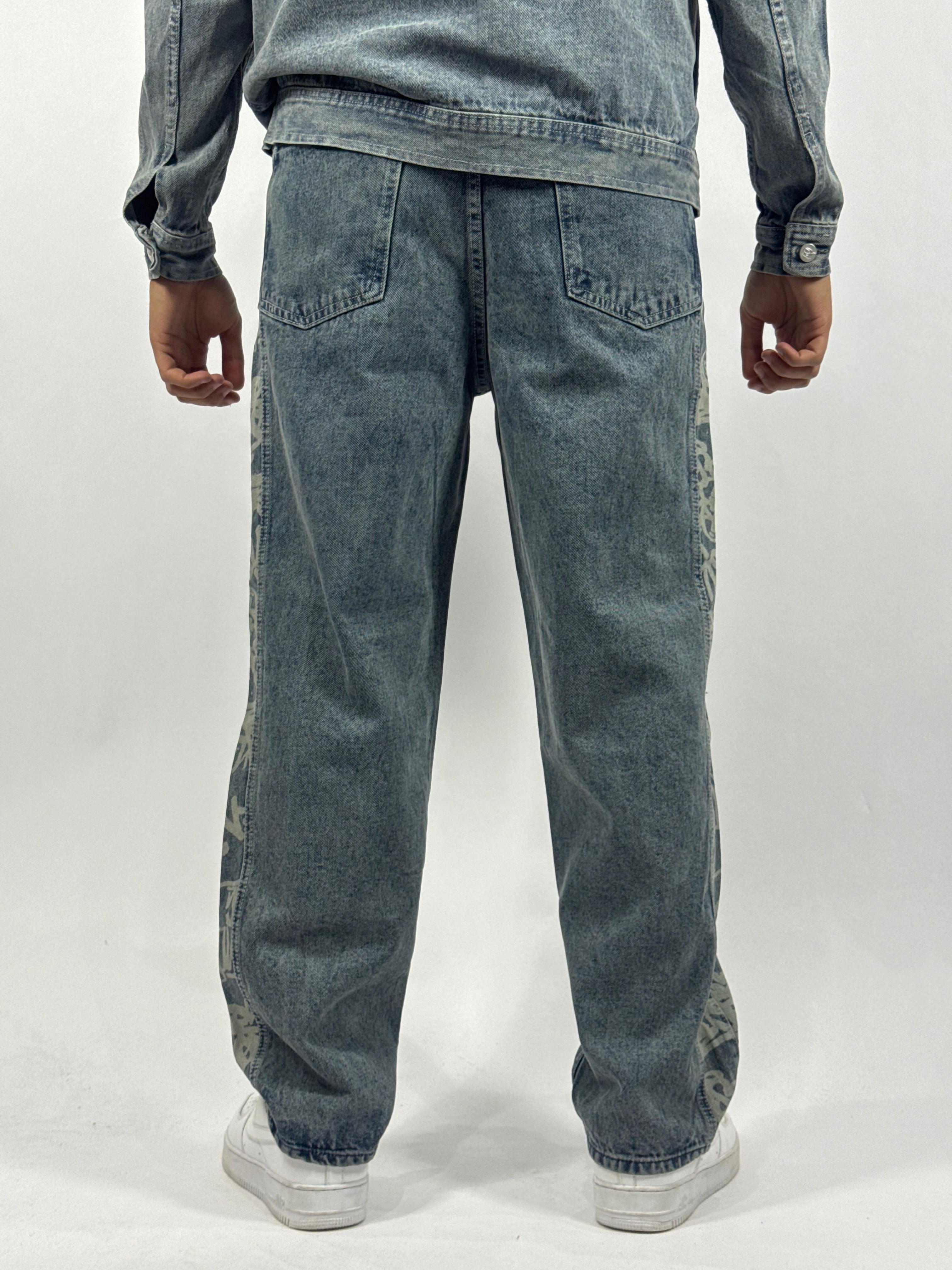 Ensemble Jeans Bleu Premium – Veste & Pantalon